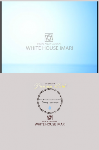 ホワイトハウス伊万里　涙のキセキ動画特設スマートフォンサイト